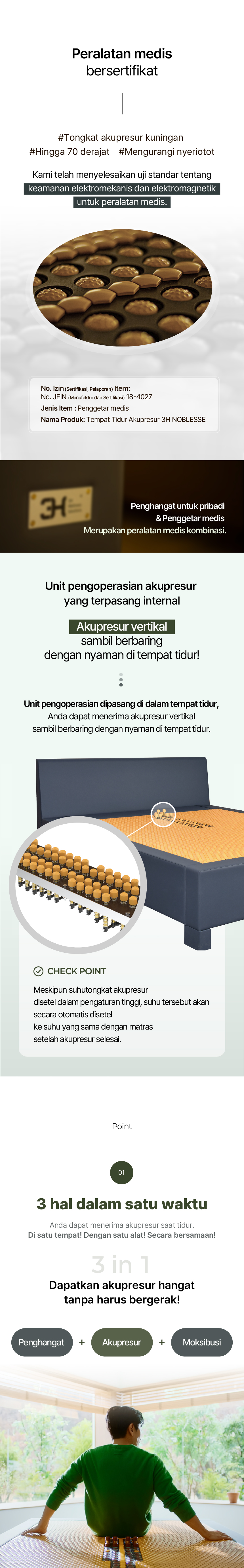 인도네시아어_(심의 수정본)노블레스(1530NB) 상세페이지_AB Info Page 01.jpg