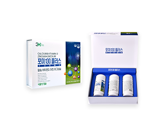Forme 130 plus